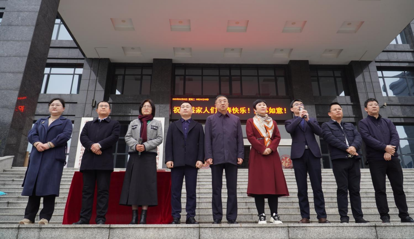 开工大吉 | 共启新征程_新宝gg