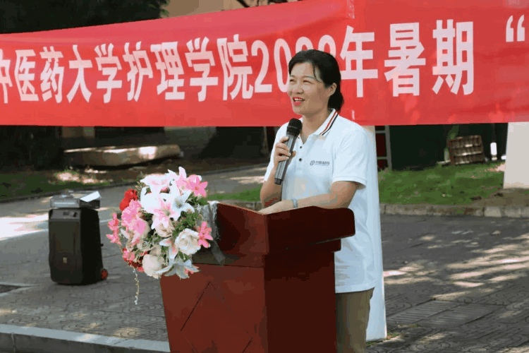 助力全民康健，，，，践行企业使命！新宝gg制药携手湖南中医药大学开展“三下乡”爱心公益运动_新宝gg