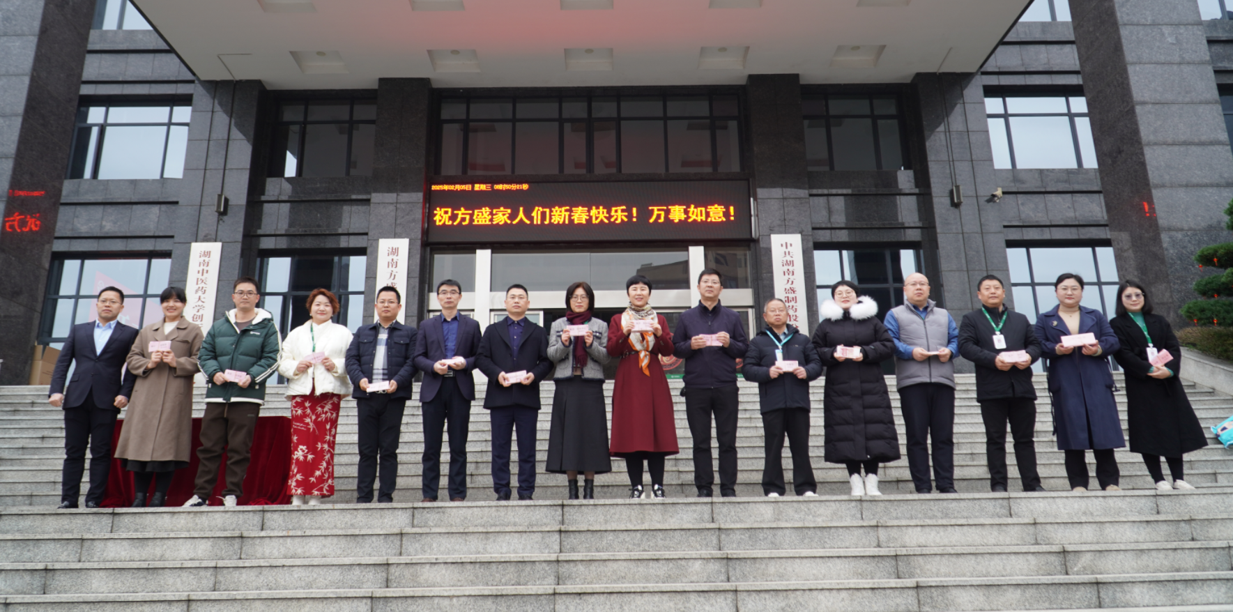 新宝GG—创立事业平台在线登录