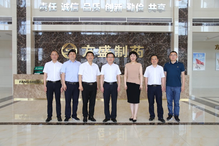 常德市汉寿县县委副书记王时雨一行莅临新宝gg制药考察调研_新宝gg