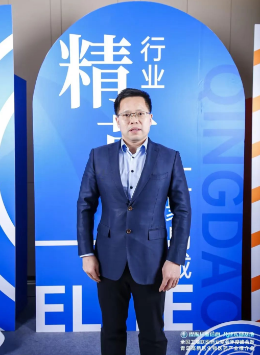 喜报 | 新宝gg制药荣获天下工商联医药业商会年度峰会多项大奖_新宝gg
